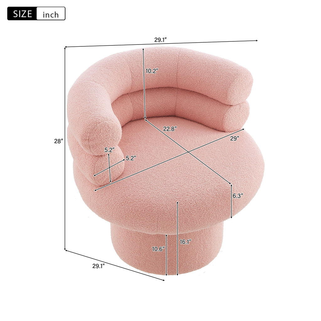 Round Swivel Accent Chair