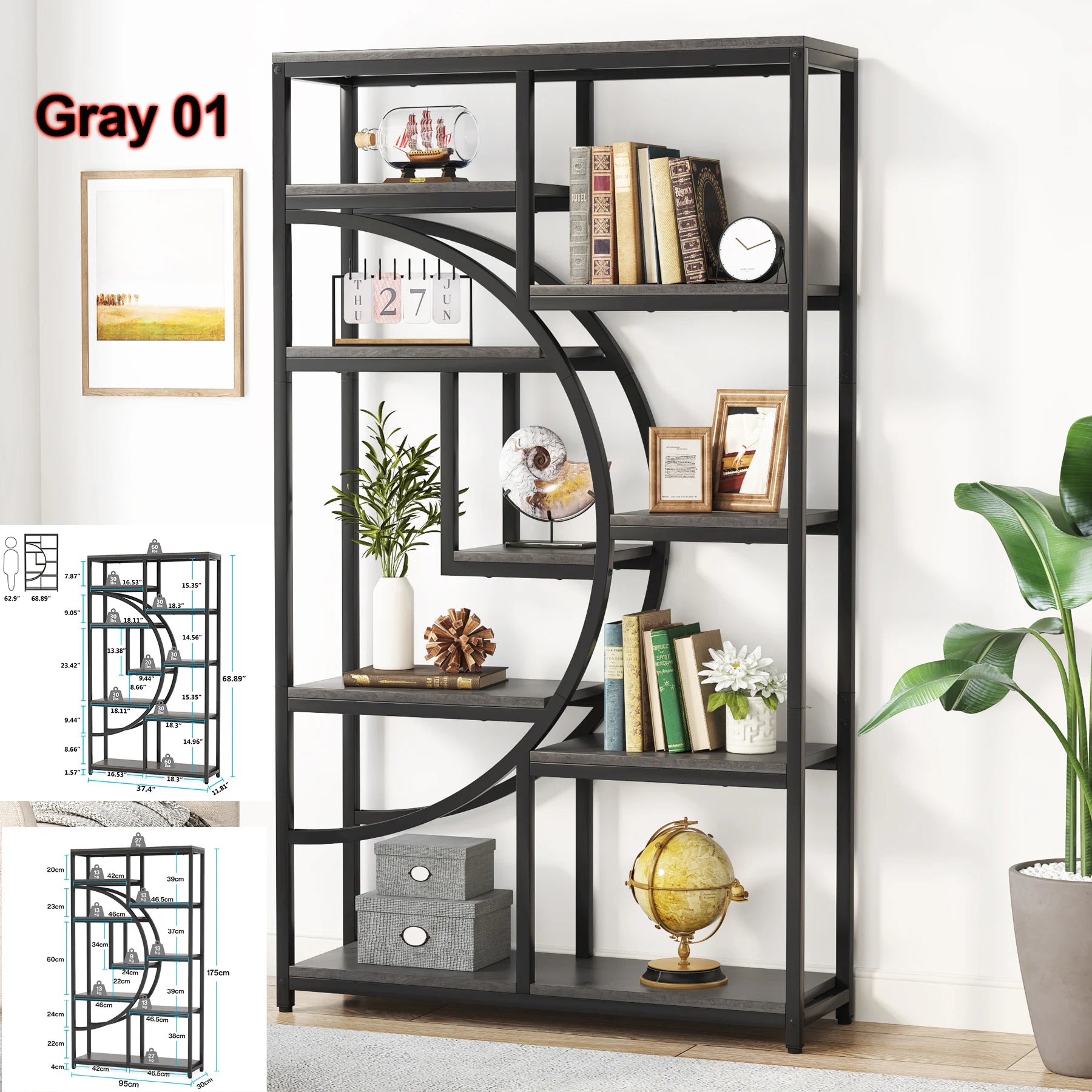 Bookshelf Industrial 5 Tier Etagere Bookcase